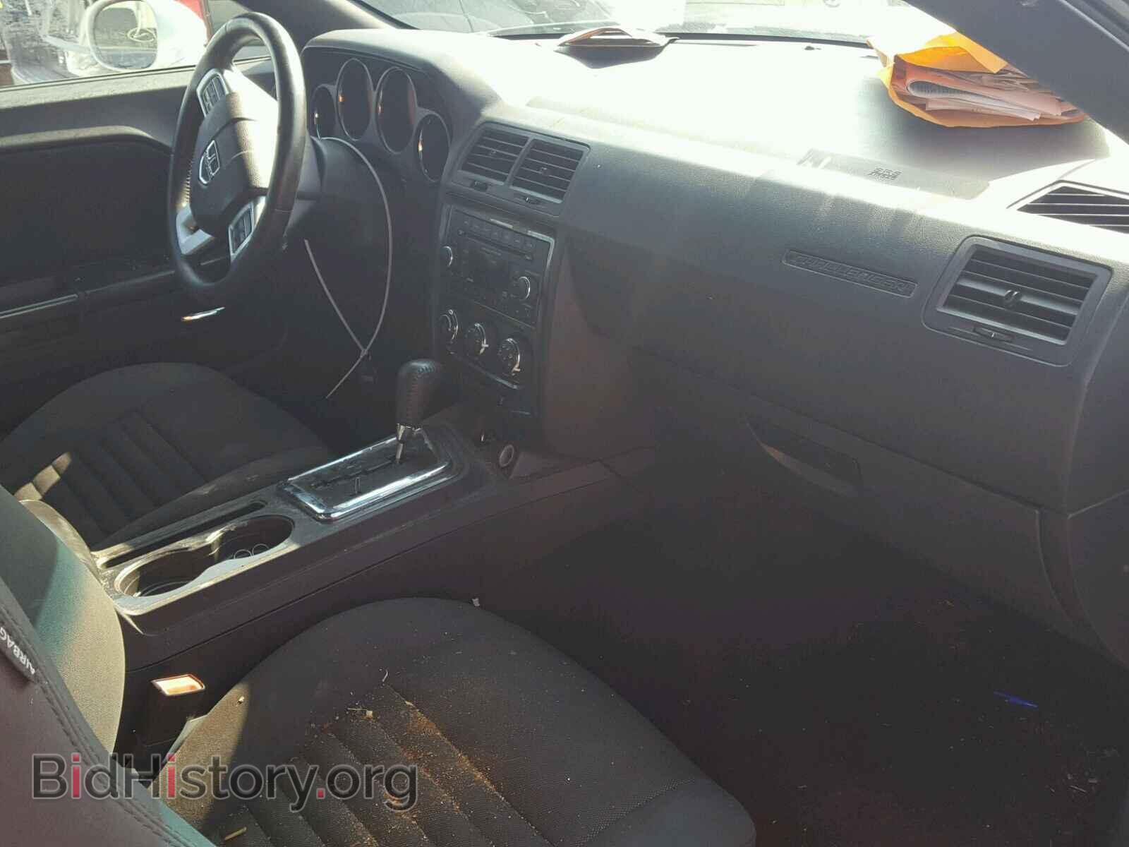 2012 DODGE CHALLENGER - VIN: 2C3CDYAG4CH106368 - Фото 5