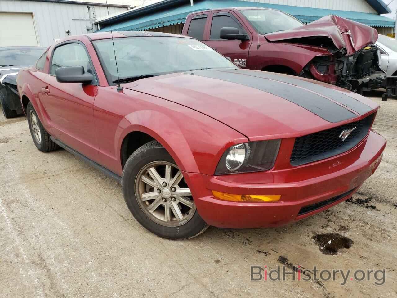 Photo 1ZVHT80N785116263 - FORD MUSTANG 2008