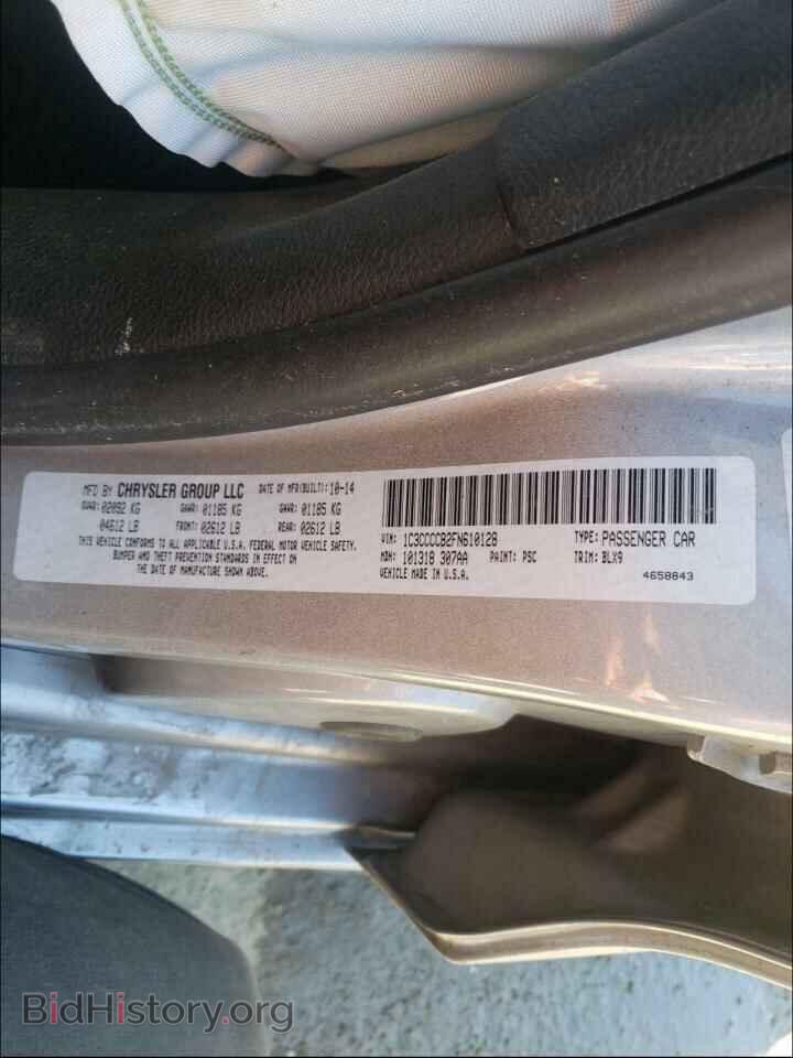 2015 CHRYSLER 200 - VIN: 1C3CCCCB2FN610128 - Фото 9