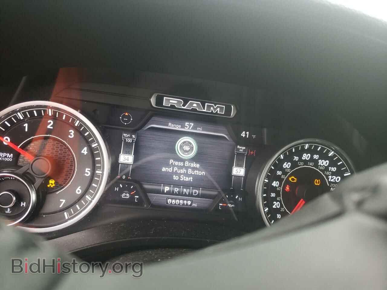 2019 RAM 1500 - VIN: 1C6SRFETXKN636202 - Фото 9