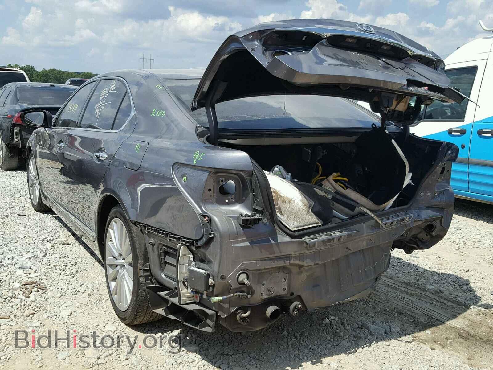 2013 LEXUS LS460 - VIN: JTHDL5EF8D5004923 - Фото 3