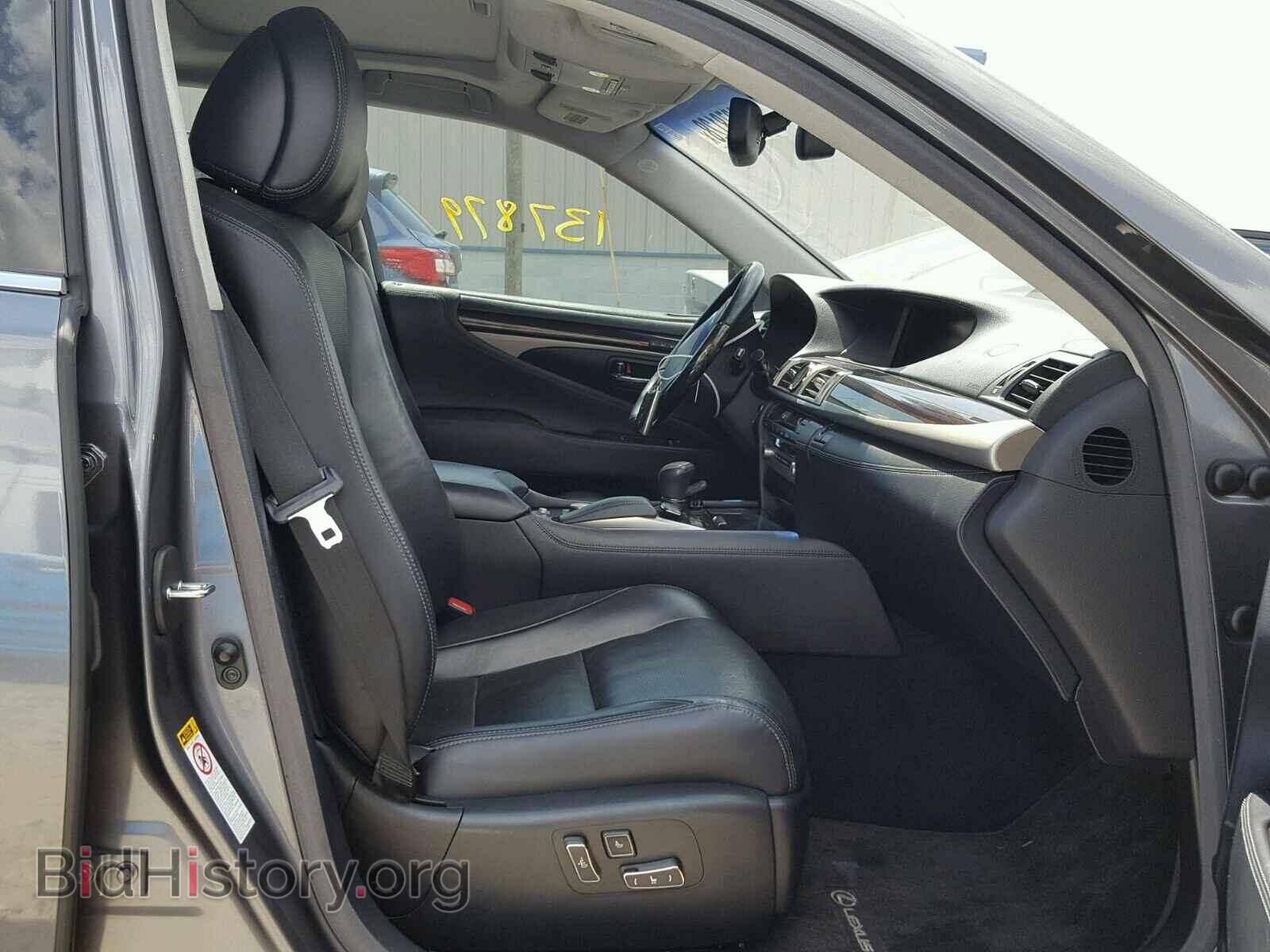 2013 LEXUS LS460 - VIN: JTHDL5EF8D5004923 - Фото 5