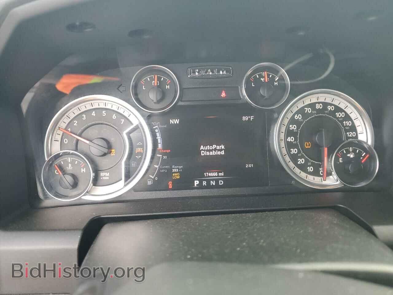 2017 RAM 1500 - VIN: 1C6RR7TT9HS691015 - Фото 9