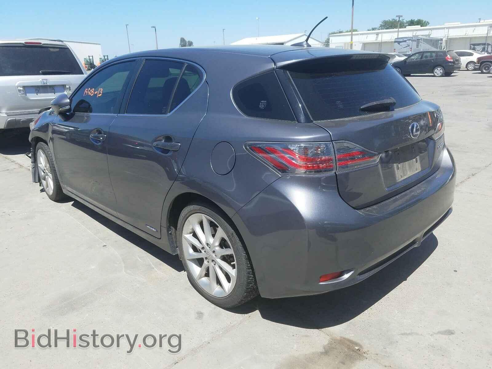 2013 LEXUS CT 200 - VIN: JTHKD5BH0D2136876 - Фото 3