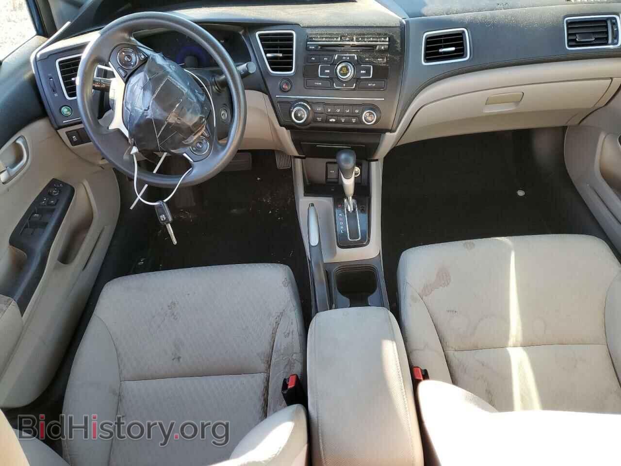 2014 HONDA CIVIC - VIN: 2HGFB2F56EH556899 - Фото 8