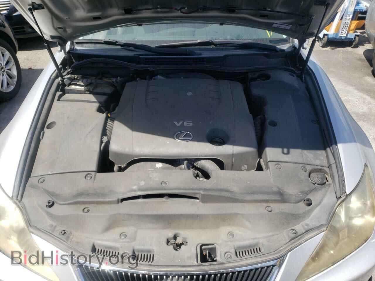 2007 LEXUS IS - VIN: JTHBK262572041888 - Фото 7