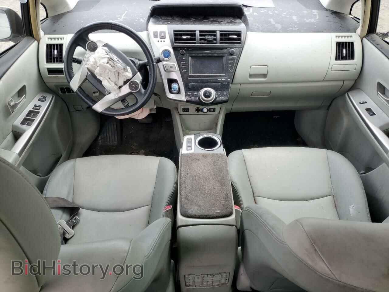 2014 TOYOTA PRIUS - VIN: JTDZN3EU1E3317667 - Photo 8