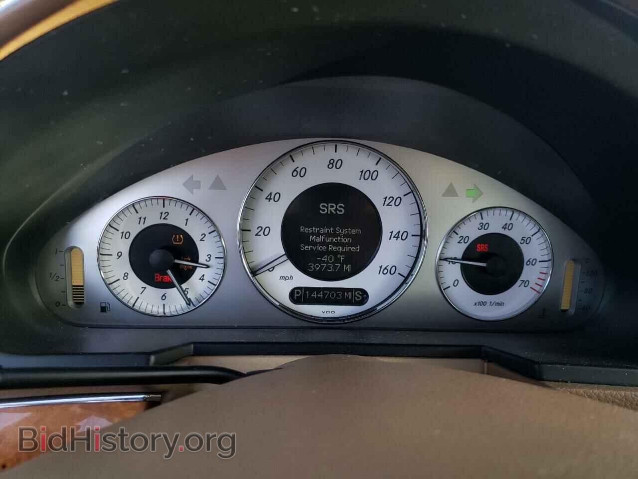2009 MERCEDES-BENZ E-CLASS - VIN: WDBUF56X89B430120 - Фото 9