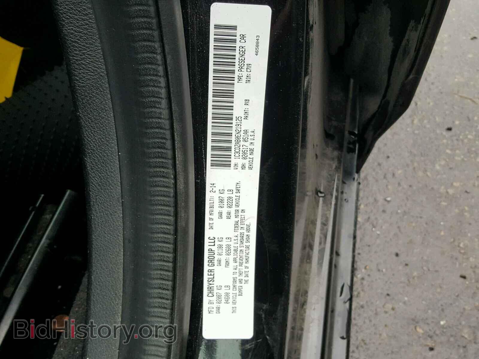 2014 DODGE AVENGER - VIN: 1C3CDZAB0EN219125 - Фото 10