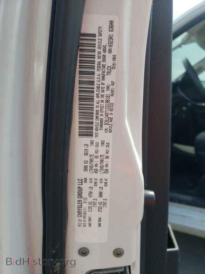 2012 DODGE RAM 1500 - VIN: 3C6LD4RT1CG198181 - Фото 10