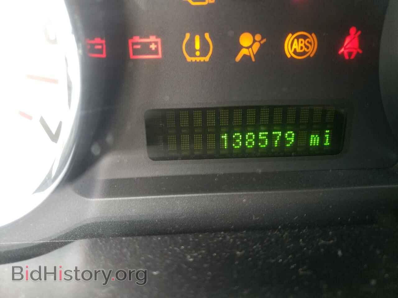2007 FORD EDGE - VIN: 2FMDK38C97BB39513 - Фото 8