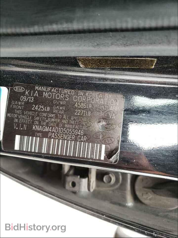 2013 KIA OPTIMA - VIN: KNAGM4AD1D5055946 - Фото 10