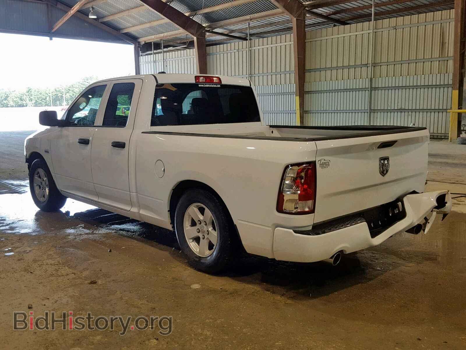 2017 RAM 1500 ST - VIN: 1C6RR6FT6HS514511 - Фото 3