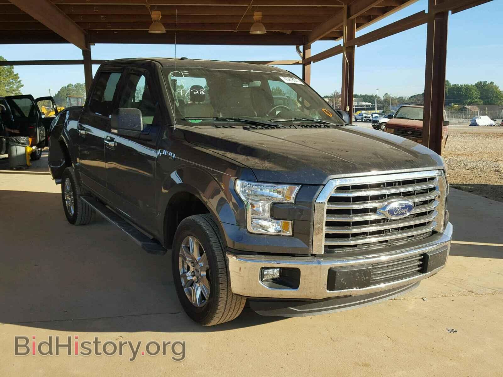 Photo 1FTEW1C88GFB81643 - FORD F150 2016