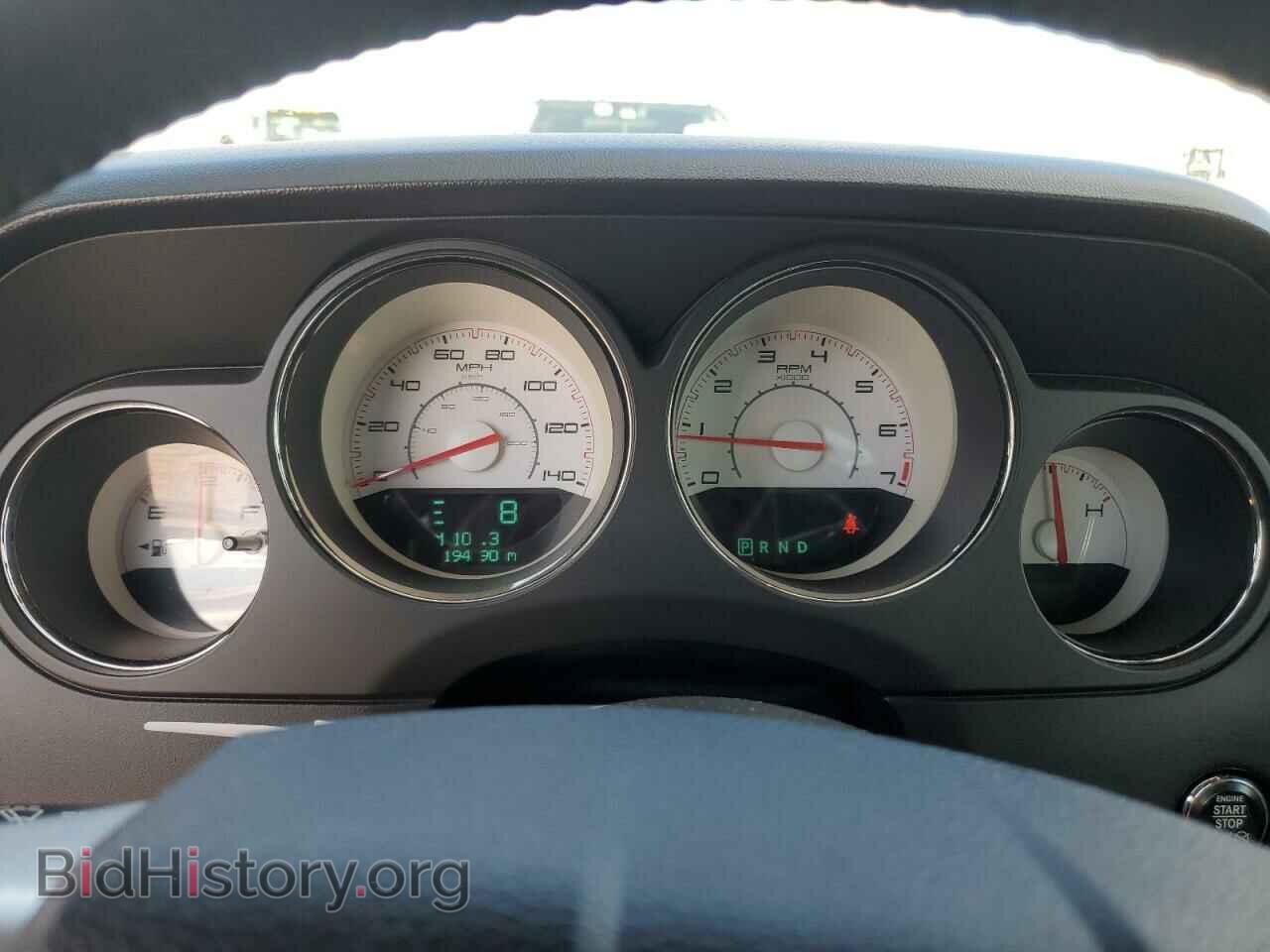 2012 DODGE CHALLENGER - VIN: 2C3CDYAG8CH162071 - Фото 9