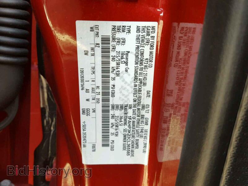 2012 Ford FOCUS (VIN 1FAHP3K23CL365585) — photo 10 of 10