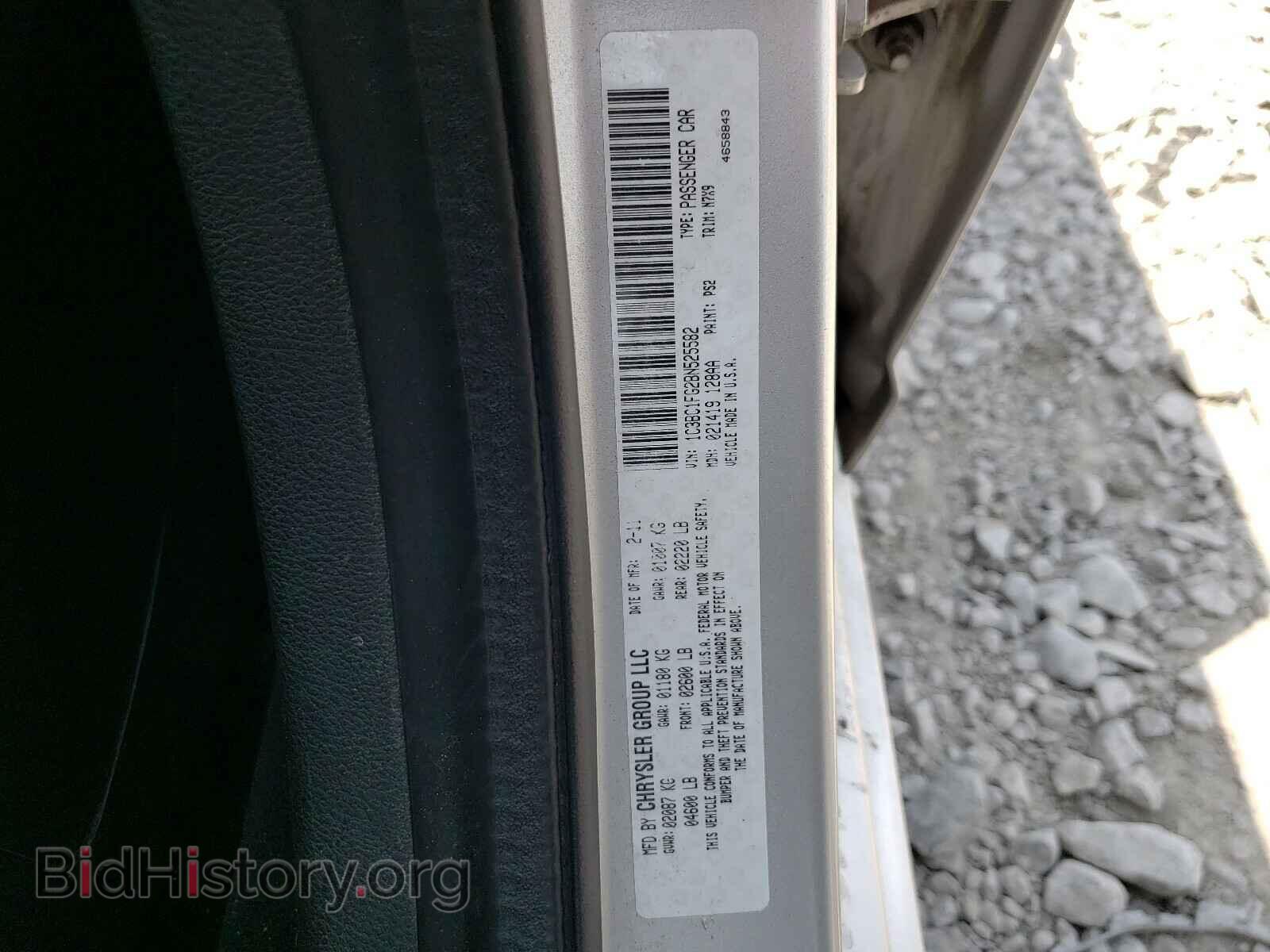 2011 CHRYSLER 200 - VIN: 1C3BC1FG2BN525582 - Фото 10