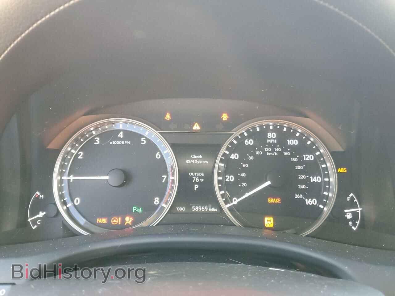 2015 LEXUS GS350 - VIN: JTHBE1BL4FA017733 - Фото 9