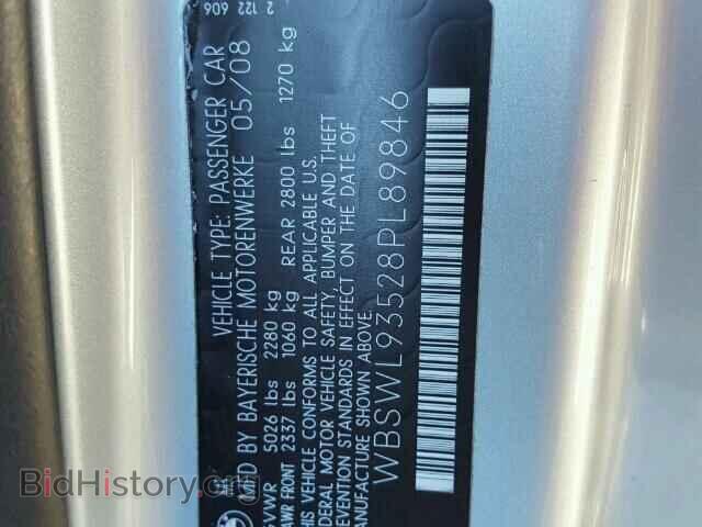 2008 BMW M3 - VIN: WBSWL93528PL89846 - Photo 10