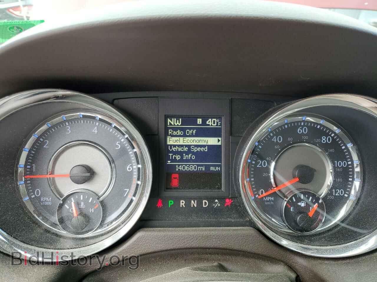 2014 CHRYSLER MINIVAN - VIN: 2C4RC1CG9ER279779 - Photo 9