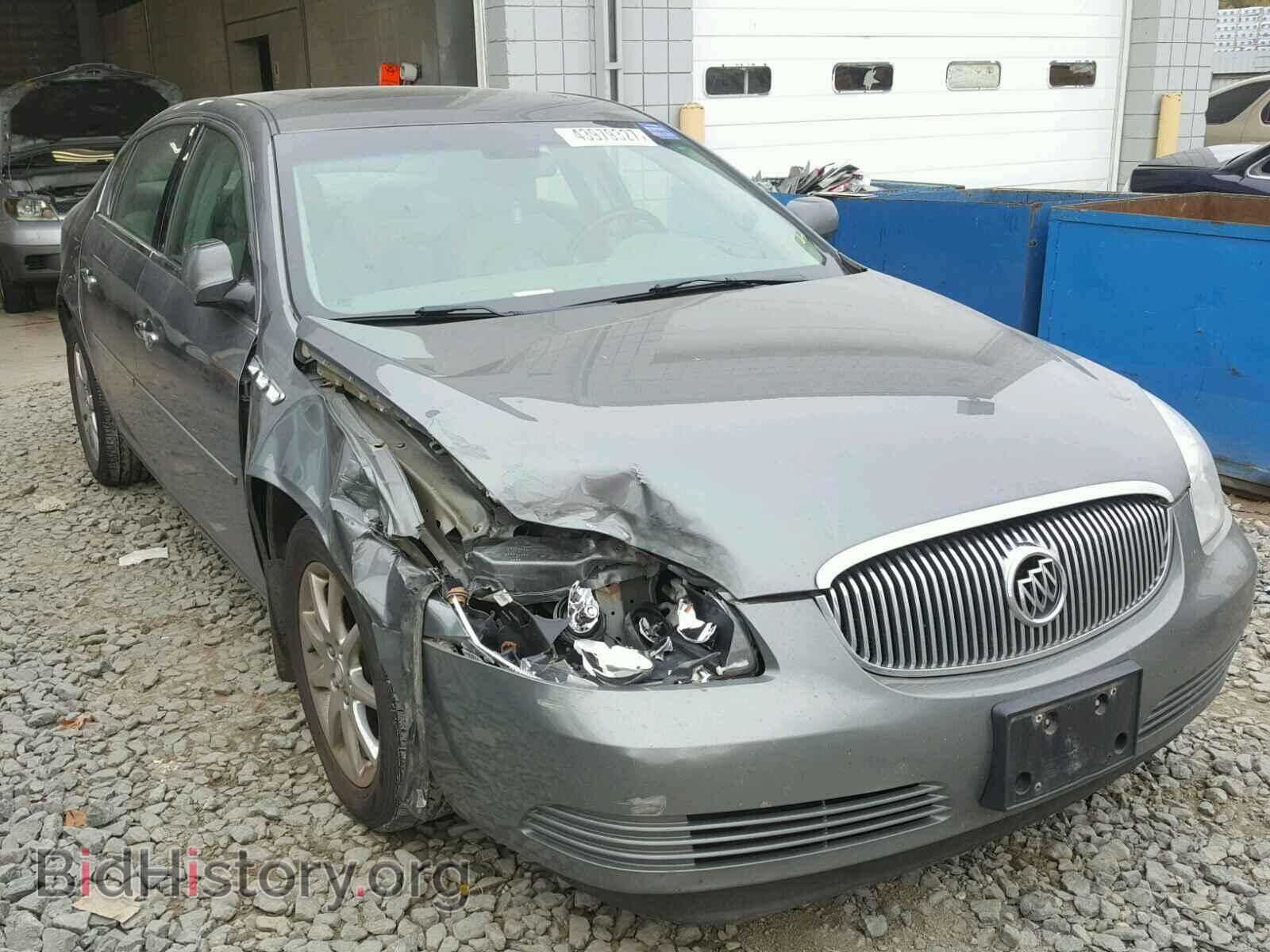 Photo 1G4HD57288U184521 - BUICK LUCERNE 2008