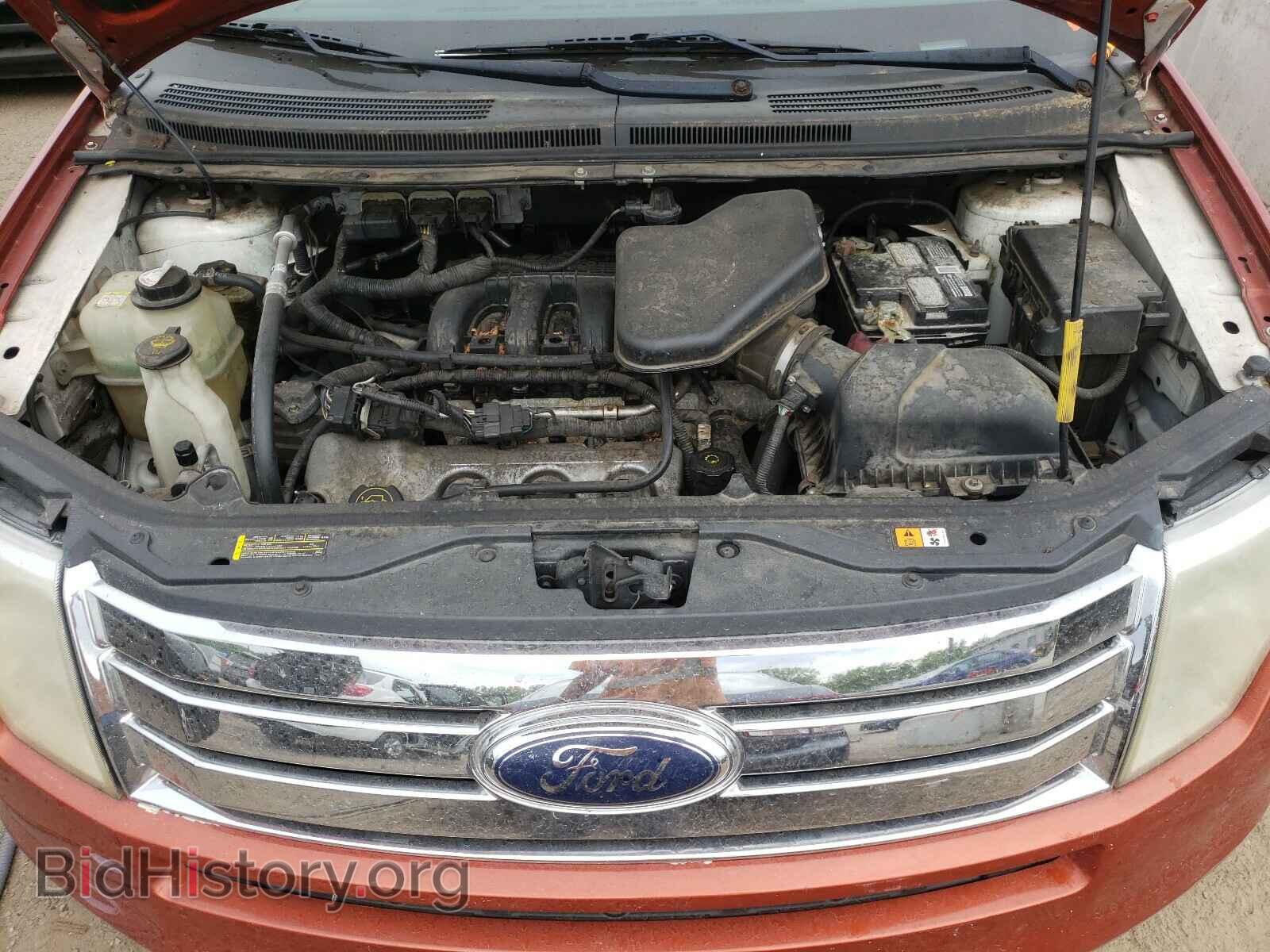2008 FORD EDGE - VIN: 2FMDK38C08BA14532 - Photo 7