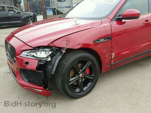 2017 JAGUAR F-PACE - VIN: SADCM2BV1HA074835 - Фото 10