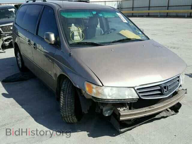 Фотография 5FNRL18043B040807 - HONDA ODYSSEY 2003