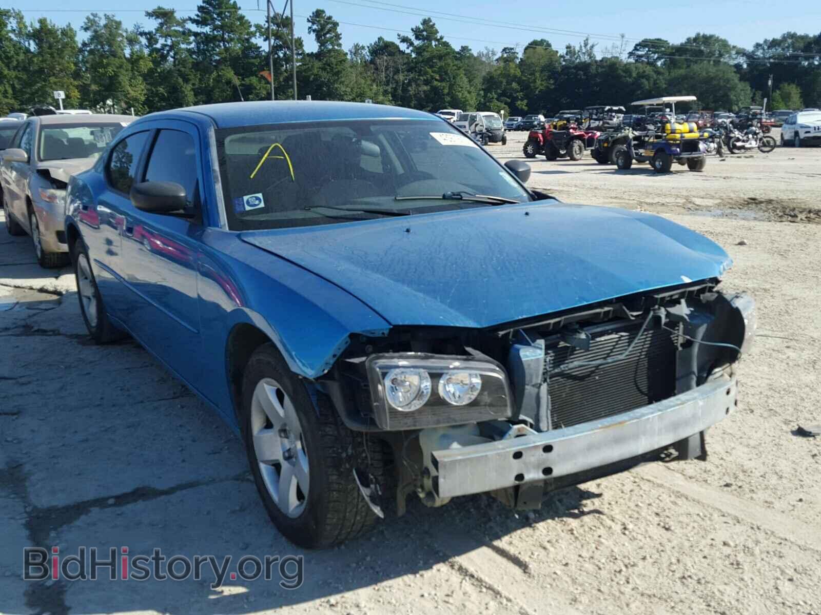 Photo 2B3KA43R08H263010 - DODGE CHARGER 2008