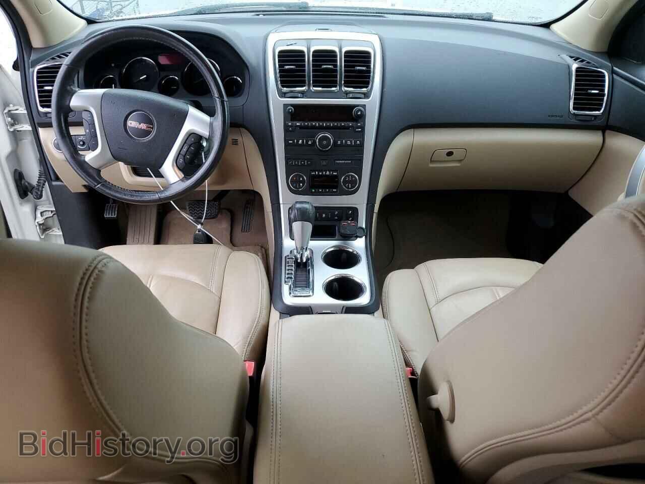 2012 GMC ACADIA - VIN: 1GKKVRED8CJ320339 - Фото 8