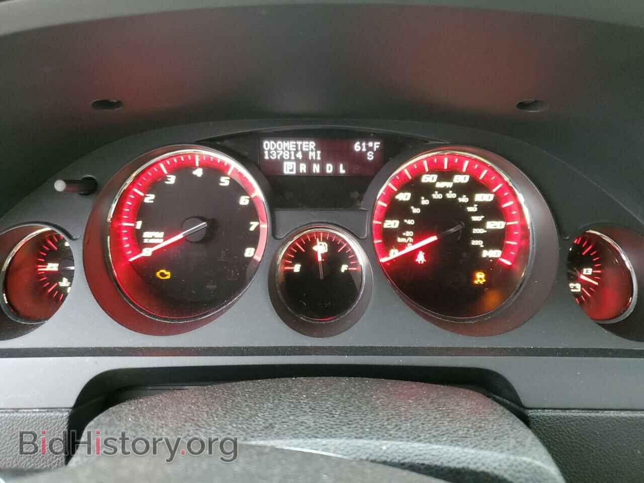 2012 GMC ACADIA - VIN: 1GKKVRED8CJ320339 - Фото 9