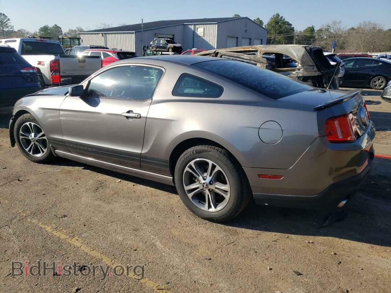 2014 FORD ALL Models - VIN: 1ZVBP8AM5E5206023 - Фото 2