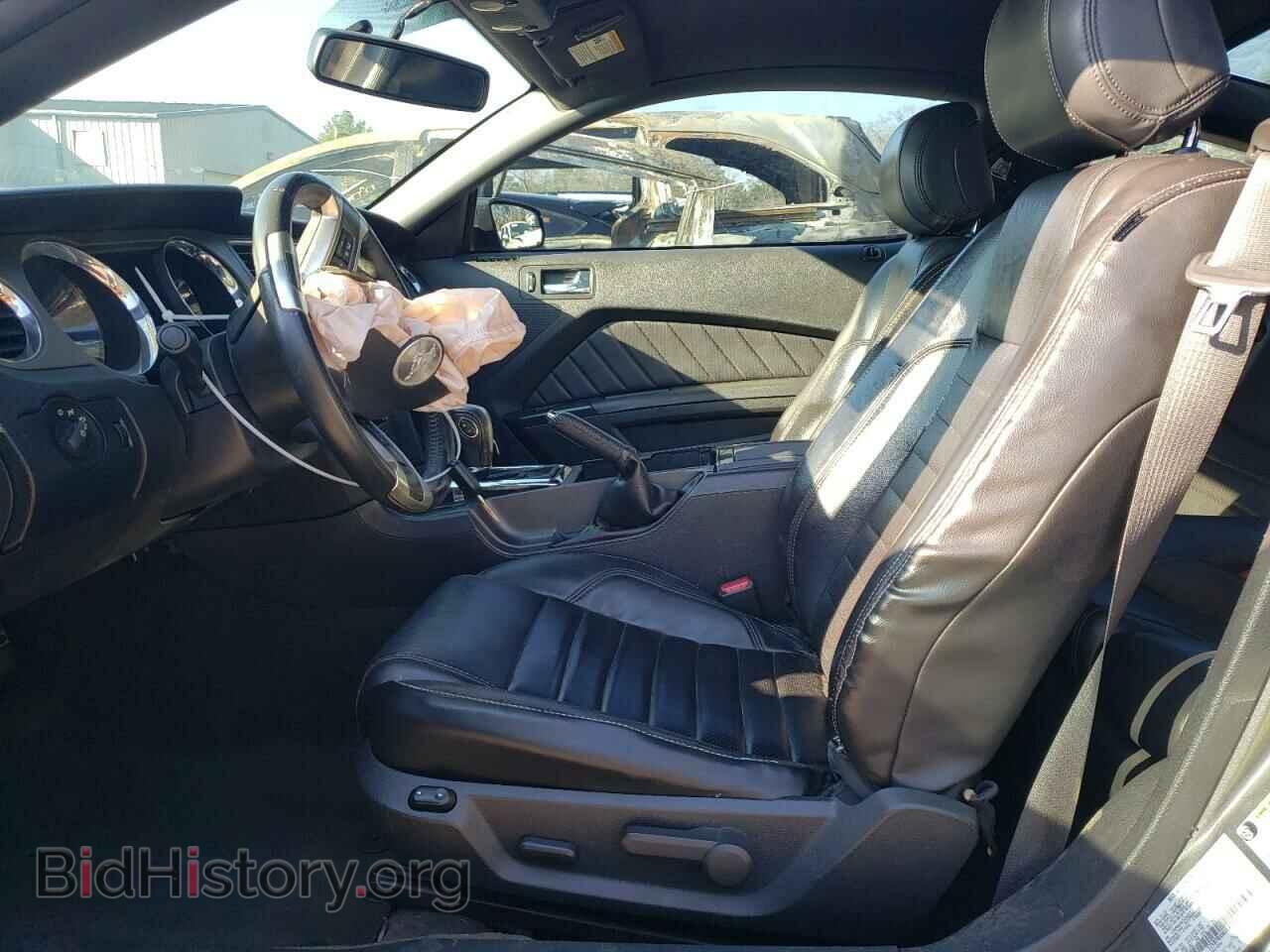 2014 FORD ALL Models - VIN: 1ZVBP8AM5E5206023 - Фото 7