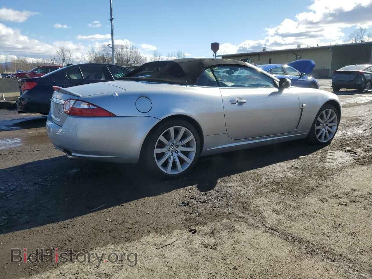 2007 JAGUAR XK - VIN: SAJDA44B575B01697 - Фото 3