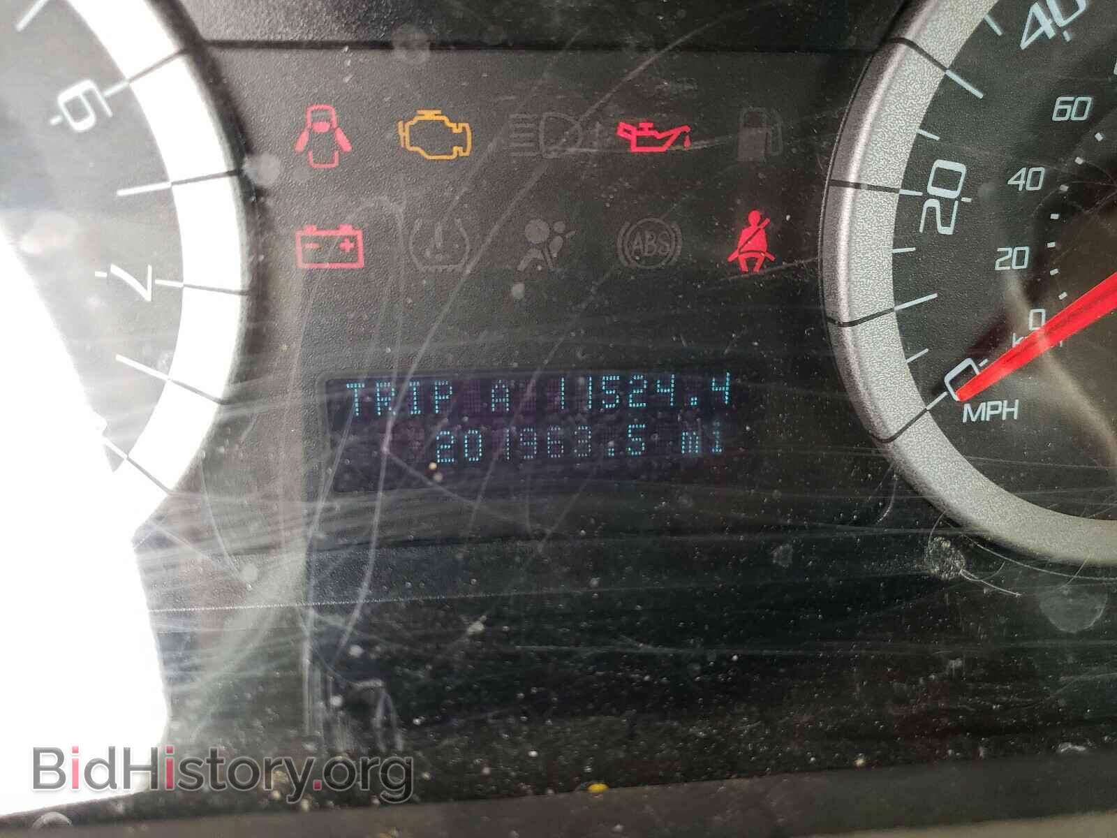 2011 FORD ESCAPE - VIN: 1FMCU0D70BKA07073 - Фото 8