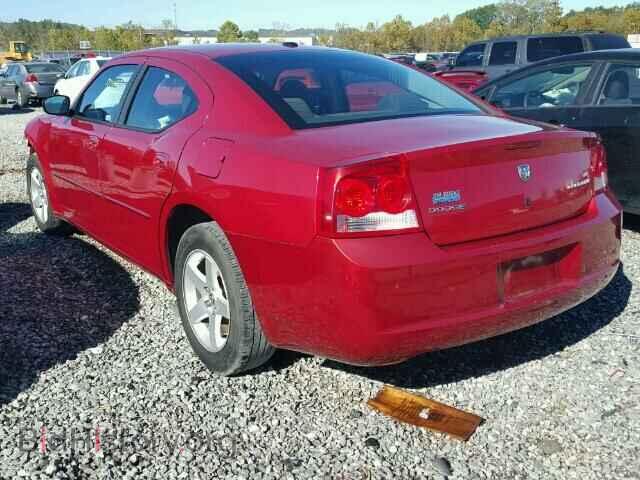 2009 DODGE CHARGER - VIN: 2B3KA43D99H551257 - Фото 3