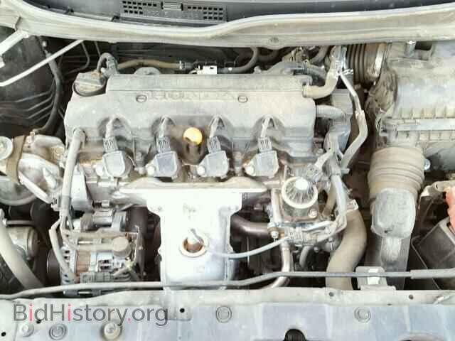 2013 HONDA CIVIC - VIN: 19XFB2F85DE211804 - Фото 7