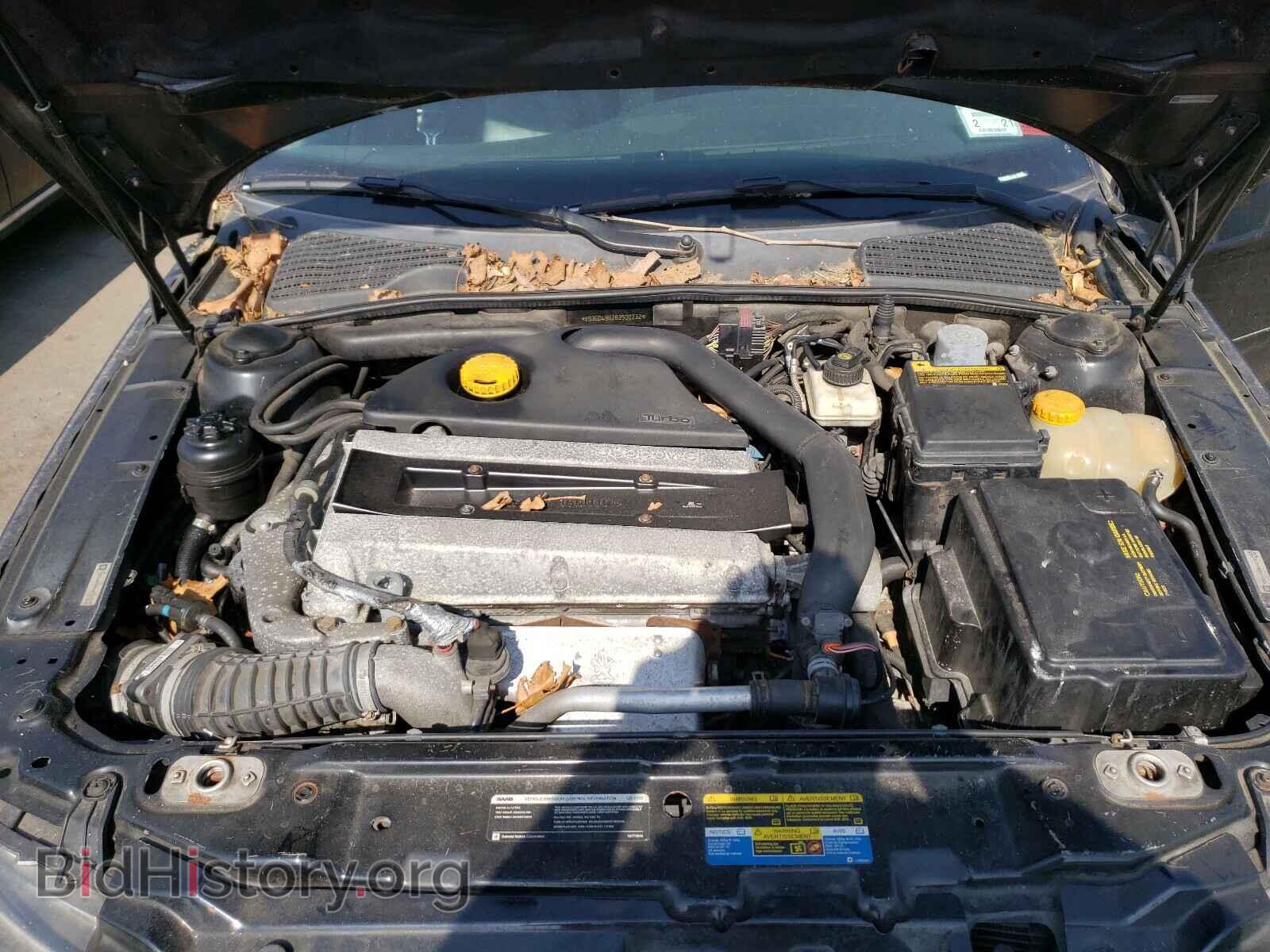 2008 SAAB 9 5 - VIN: YS3ED49G283500732 - Фото 7