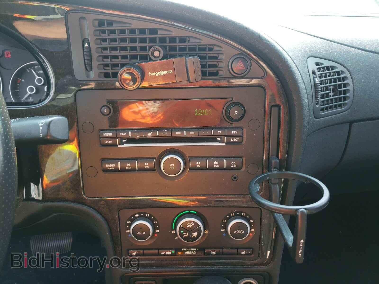2008 SAAB 9 5 - VIN: YS3ED49G283500732 - Фото 9