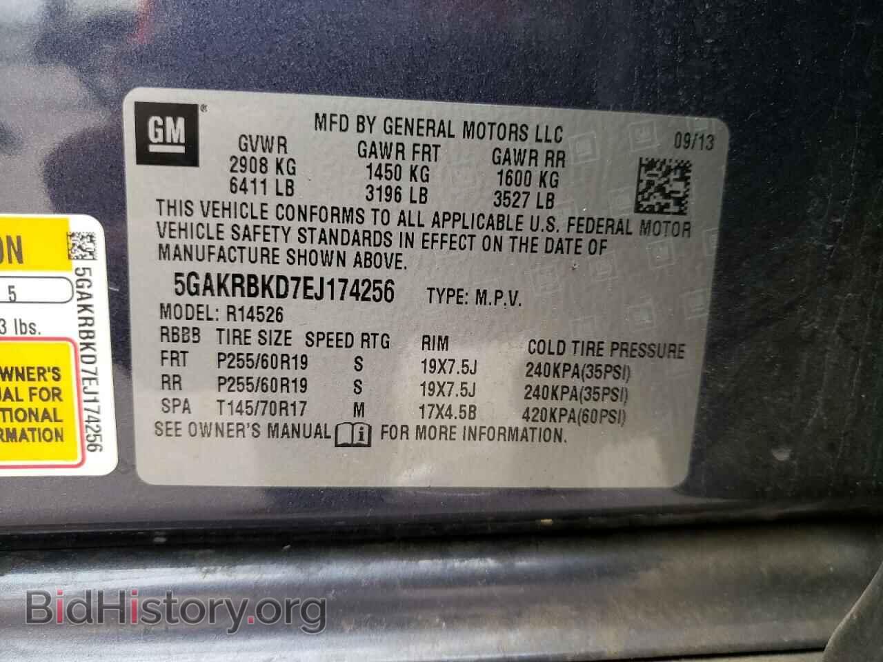 2014 BUICK ENCLAVE - VIN: 5GAKRBKD7EJ174256 - Фото 10