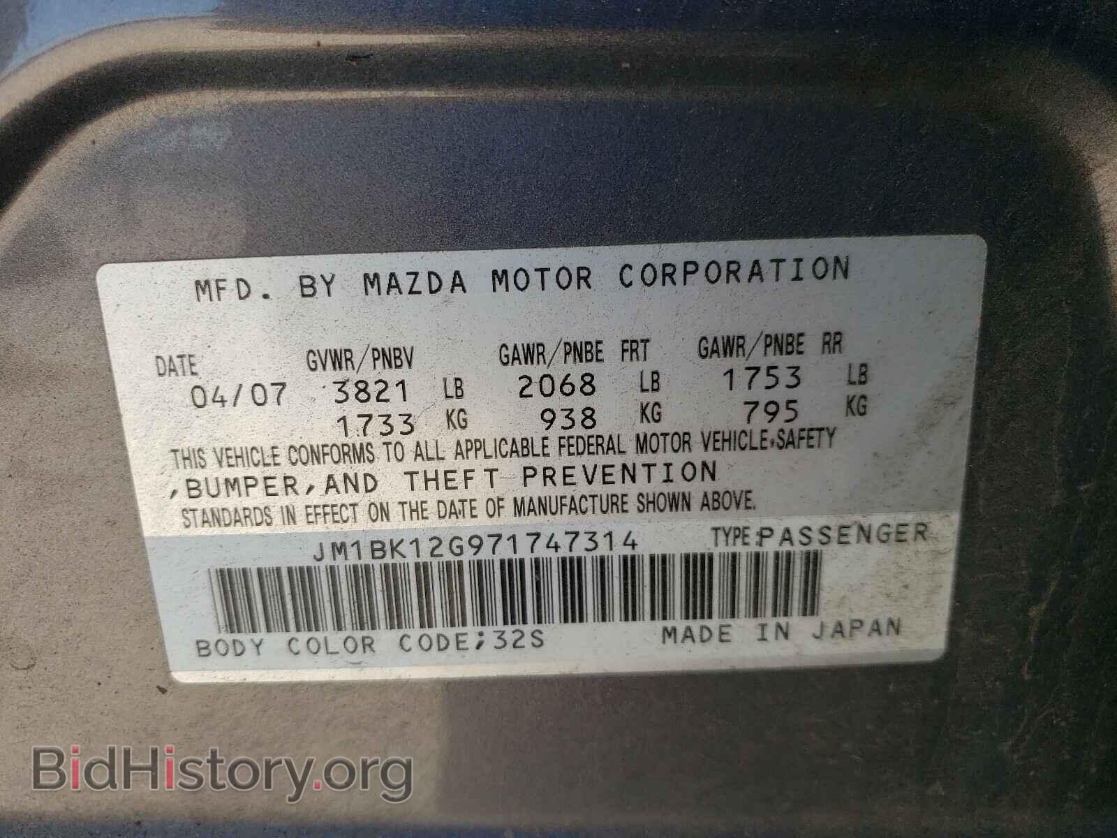 2007 MAZDA 3 - VIN: JM1BK12G971747314 - Фото 10