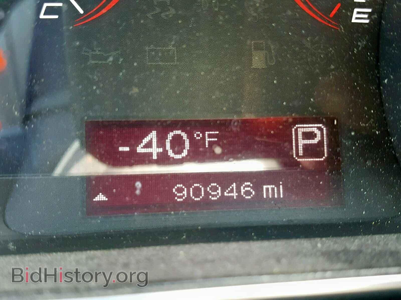 2015 DODGE DART - VIN: 1C3CDFAA7FD298872 - Фото 8