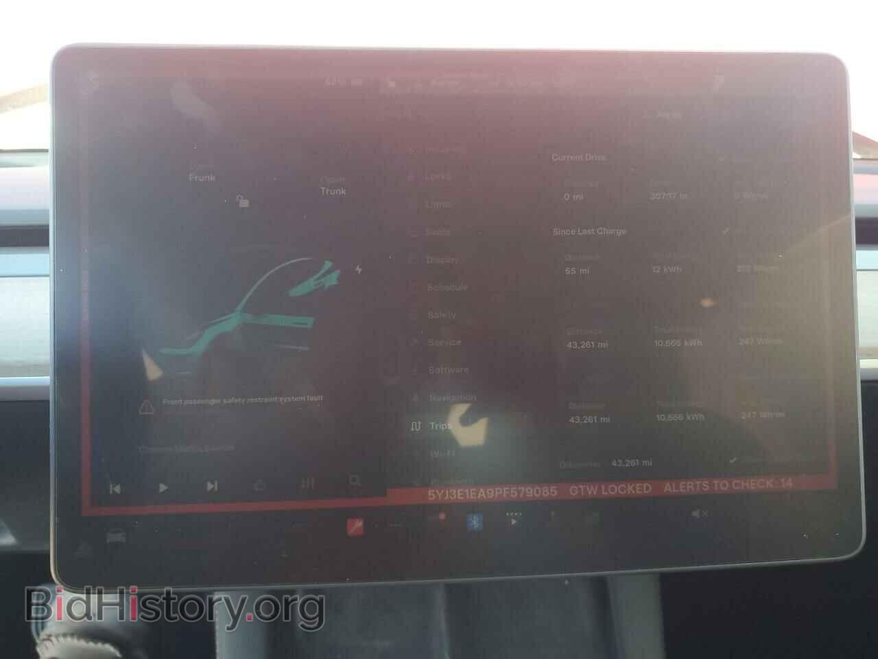 2023 TESLA MODEL 3 - VIN: 5YJ3E1EA9PF579085 - Photo 9
