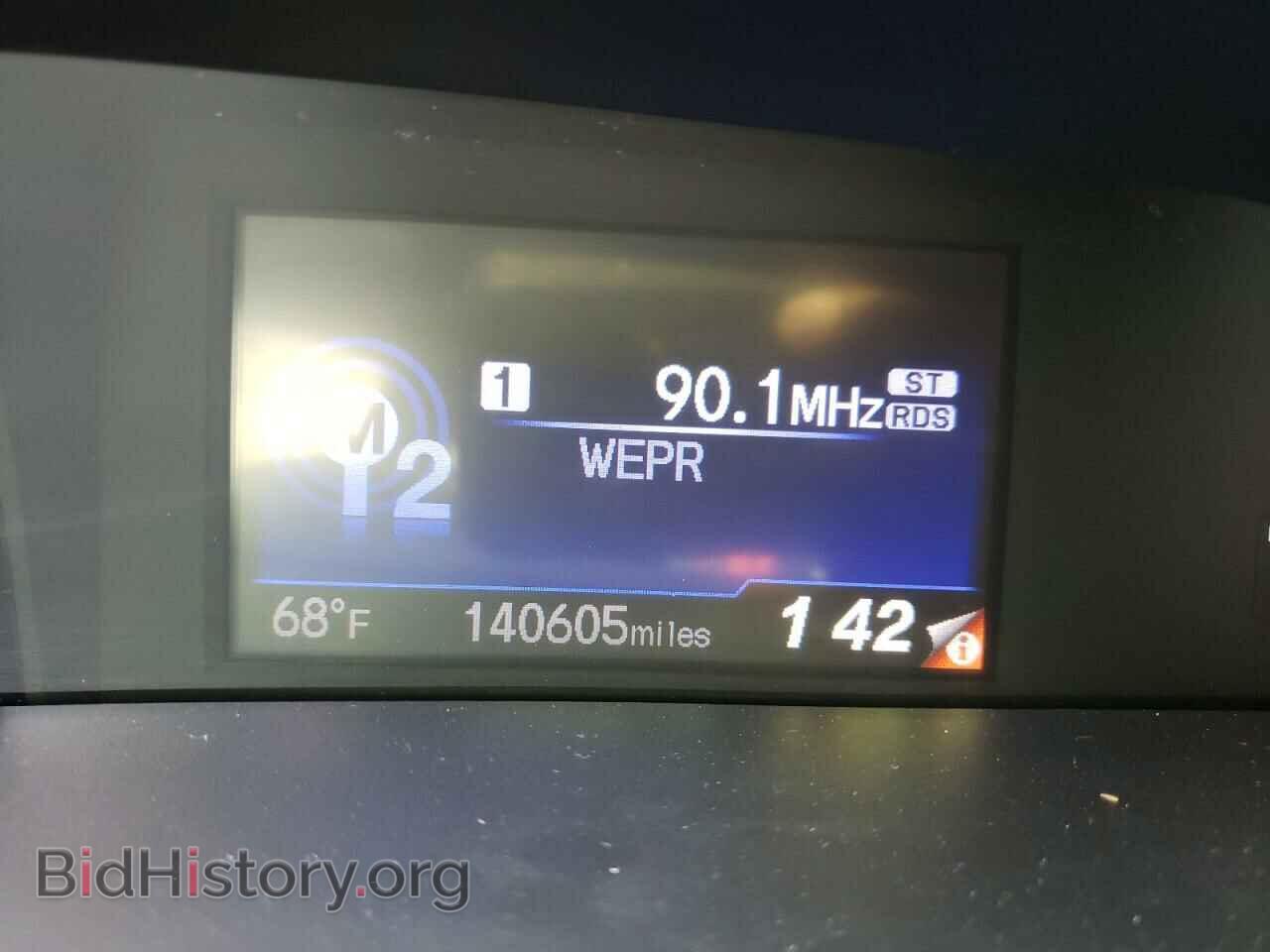2013 HONDA CIVIC - VIN: 2HGFB2F64DH540417 - Фото 9