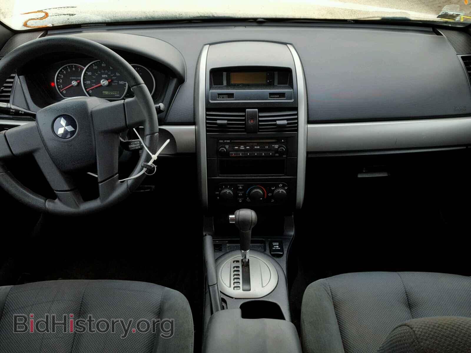 2005 MITSUBISHI GALANT - VIN: 4A3AB36F25E054340 - Фото 9