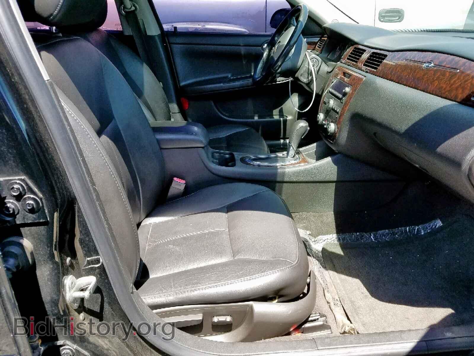 2014 CHEVROLET IMPALA - VIN: 2G1WC5E31E1116734 - Photo 5