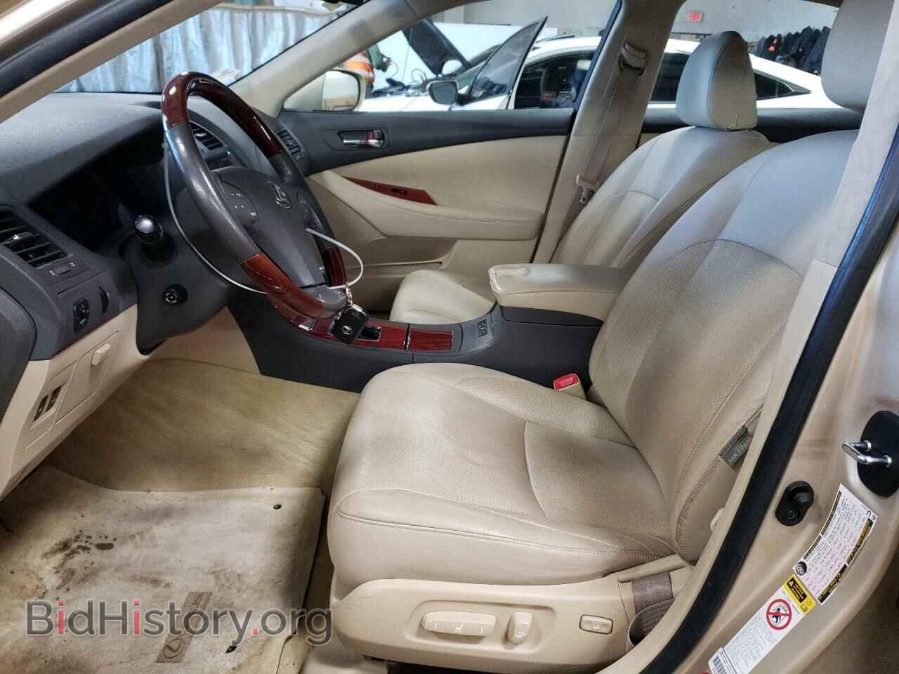 2008 LEXUS ES350 - VIN: JTHBJ46G782170730 - Фото 7