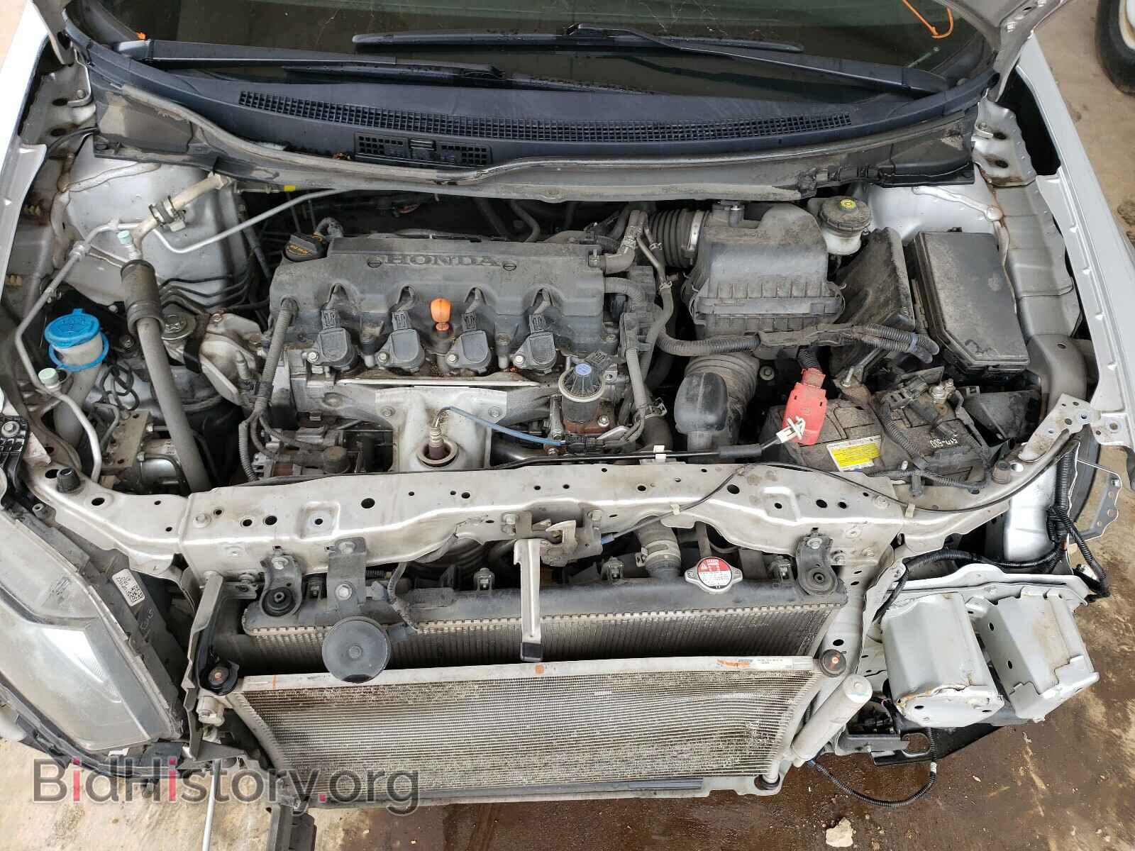 2014 HONDA CIVIC - VIN: 19XFB2F56EE005737 - Фото 7