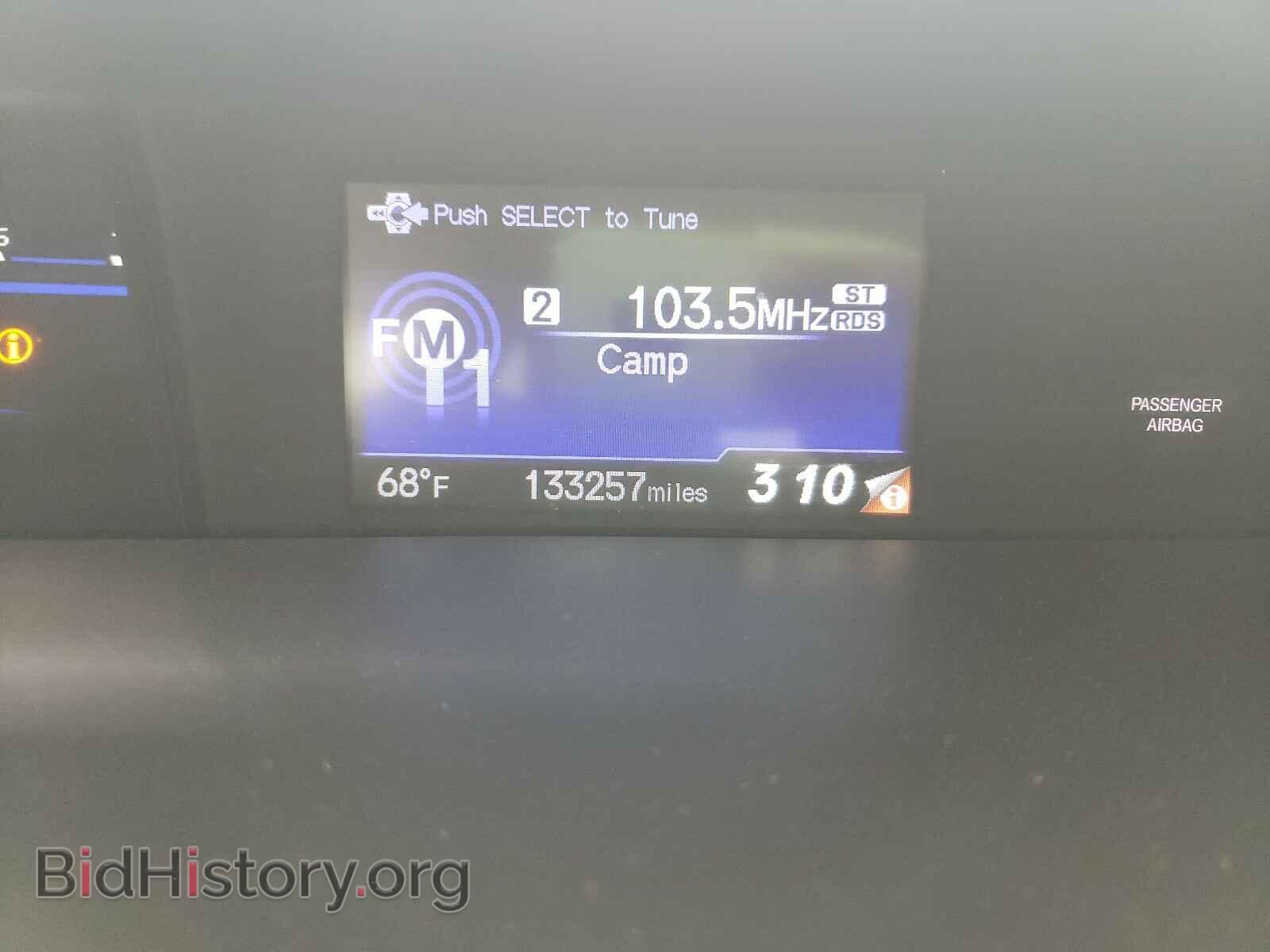 2014 HONDA CIVIC - VIN: 19XFB2F56EE005737 - Фото 8
