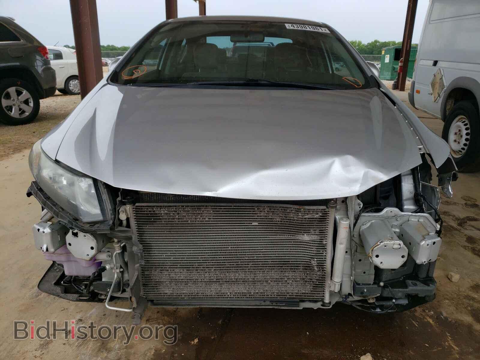 2014 HONDA CIVIC - VIN: 19XFB2F56EE005737 - Фото 9